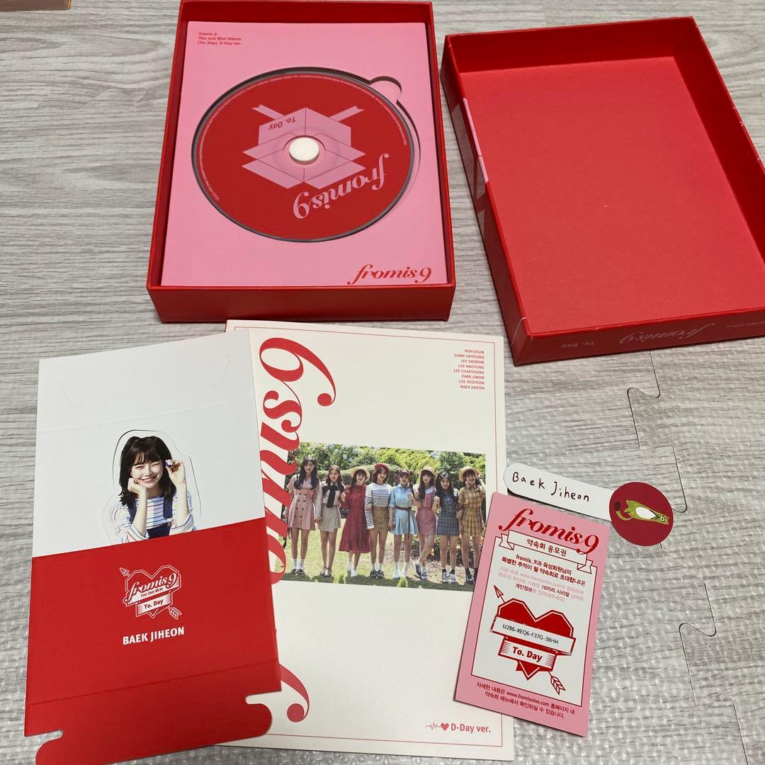 fromis_9 アルバム CD トレカ まとめ売り - メルカリ