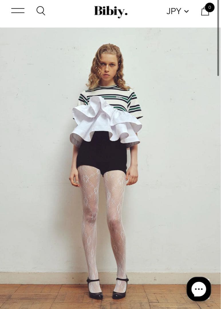 完売BIBIY LOLA PEPURAMU TOP