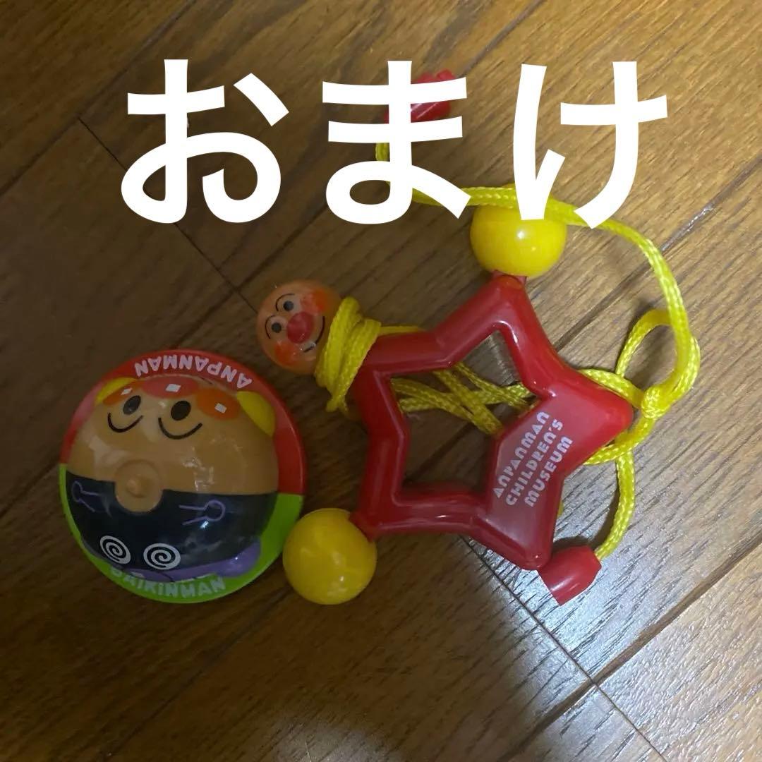 ACROPOLECHANGE-絵本 まとめ売り 0歳 1歳〜年長位50冊アンパンマン