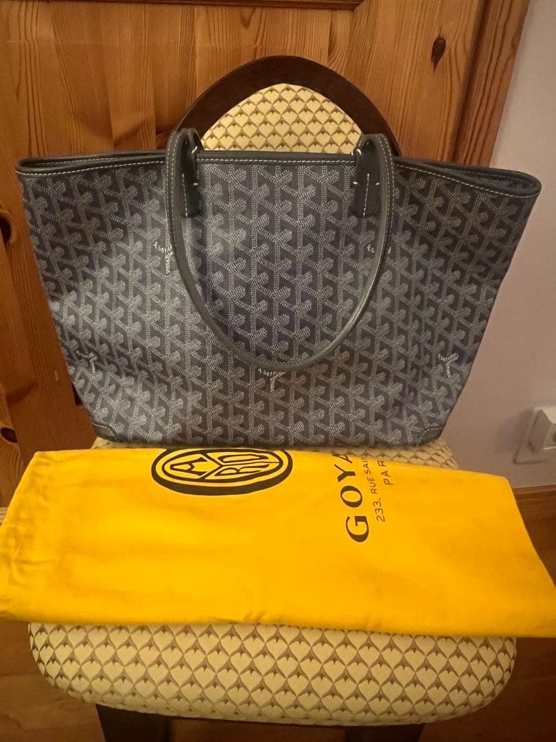 ゴヤール アルトワPM バッグ GOYARD アルトワPM バッグ - Maison Goyard