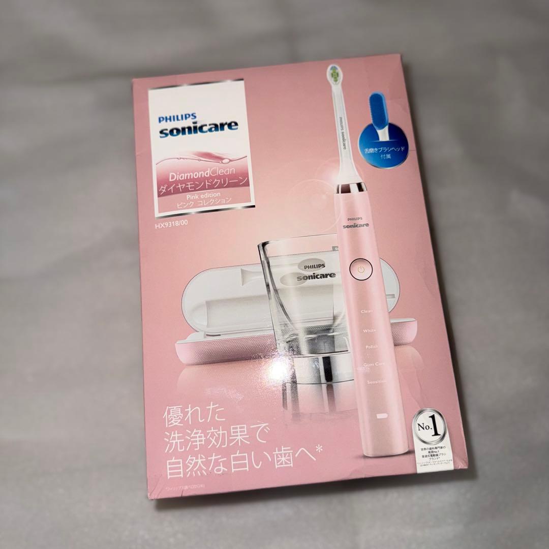 【未使用品】PHILIPS sonicare フィリップス 電動歯ブラシ 楽天市場】【ポイント20倍 3/4 20:00〜3/11 1:59】【公式ストア専用