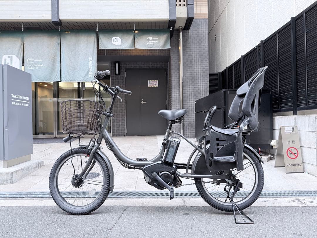 子供乗せ　ブリヂストン　電動アシスト自転車 チャイルドシート付き 子供乗せ電動アシスト自転車 ブリヂストン・ビッケシリーズ | セオ