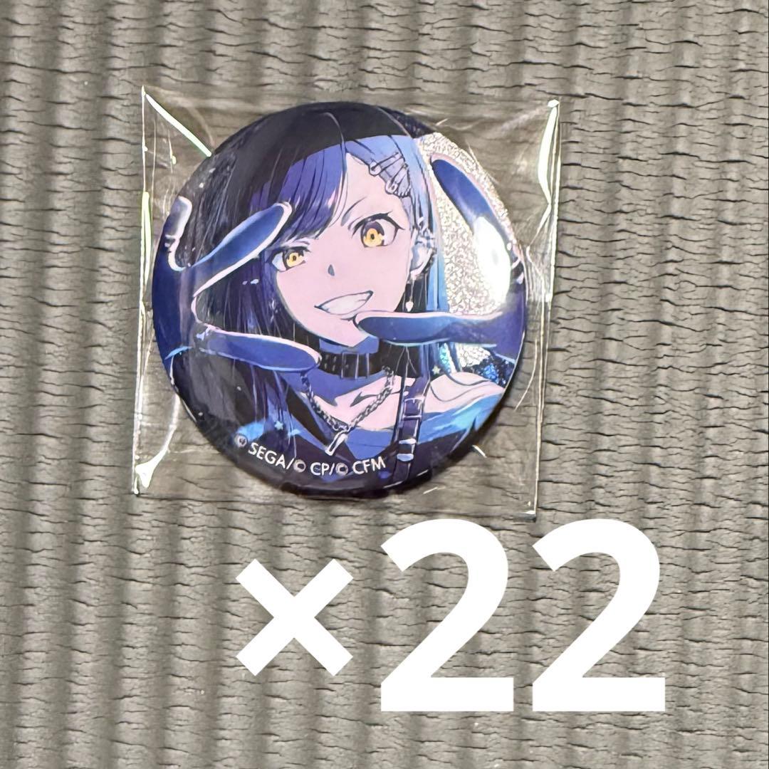 白石杏 グリッター缶バッジ vol.48A 22点 - メルカリ