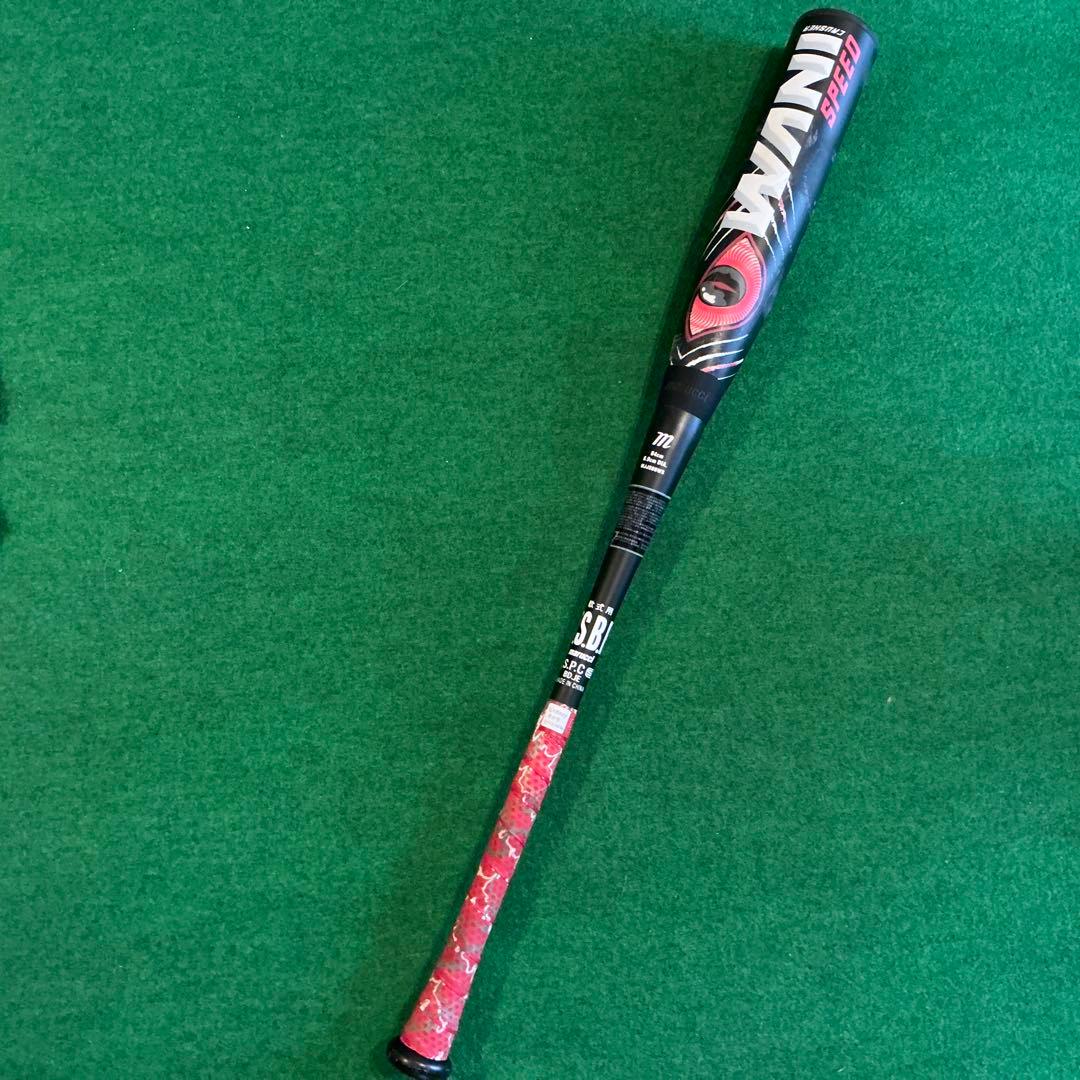 マルーチ　ワニクラッシャー　スピード(ミドル) 84cm marucci（マルーチ） ワニクラMAX 一般軟式 ワニクラッシャー マックス