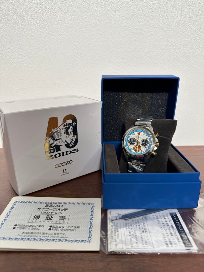 激レア限定品 新品未使用】ZOIDS ゾイド40周年 セイコー コラボ 腕時計