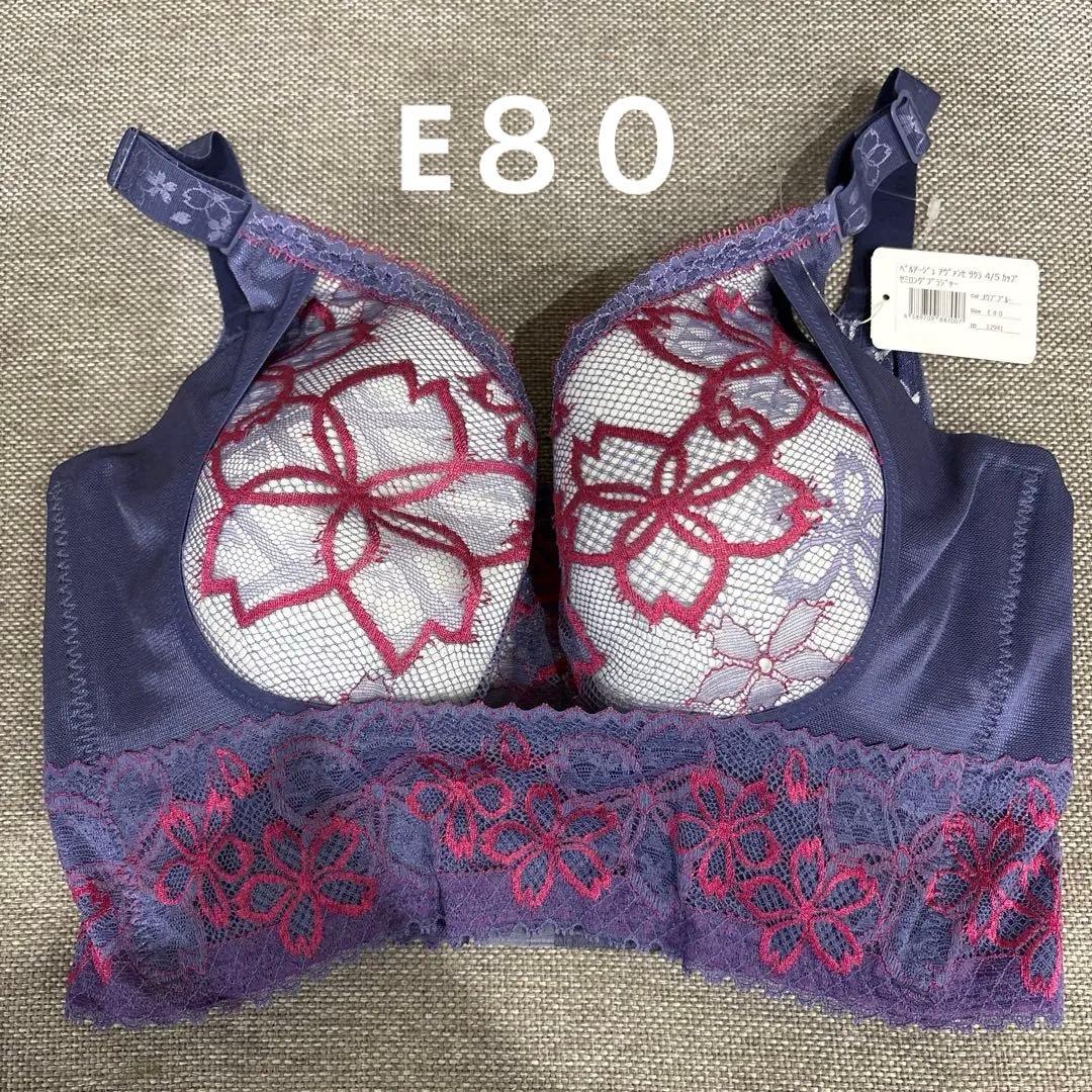 MARUKO サクラ E80 花柄　ブラジャー　ネイビー 脇高ブラショーツセット E80 E85 E90 E95 E100 (j5a-e)