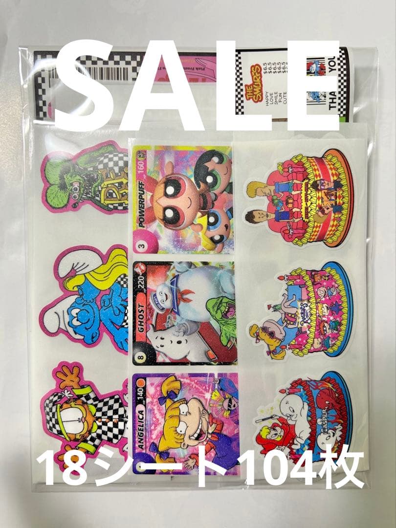 S♡様 リクエスト 2点 まとめ商品 - メルカリ