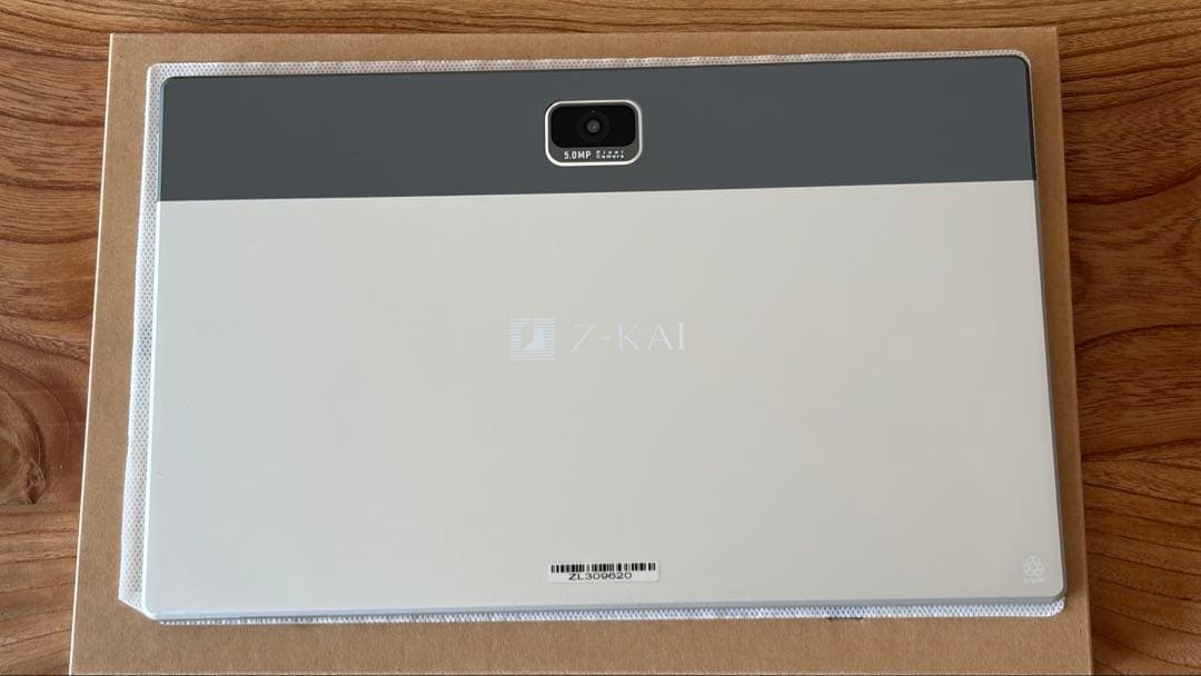 Z会 タブレット 第2世代 充電器 タッチペン付き - メルカリ