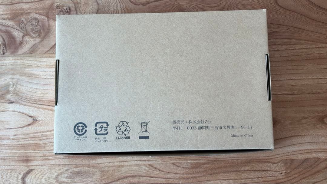 Z会 タブレット 第2世代 充電器 タッチペン付き - メルカリ