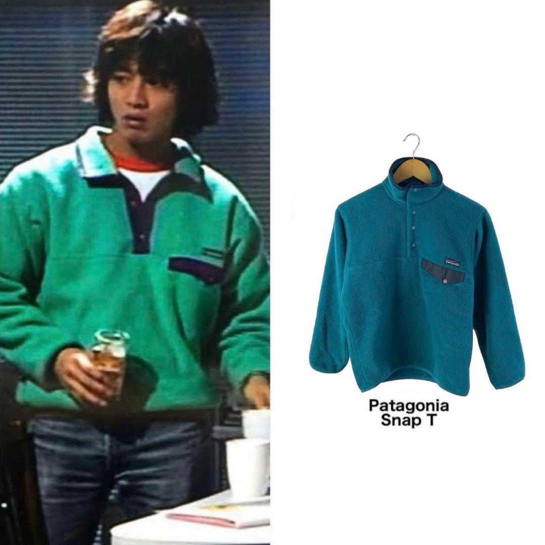 90s 激レア 木村拓哉 Patagonia パタゴニア スナップT 杉咲花 - メルカリ