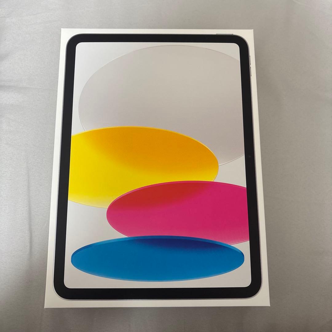 iPad (A16) Wi-Fiモデル128GBシルバー iPad Wi-Fiモデル 128GB - シルバーを購入 - 教育 - Apple（日本）