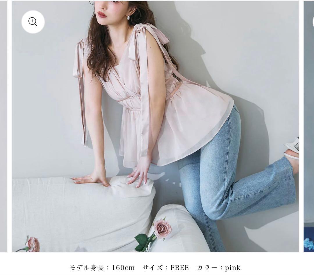 ゆ*ー様 【新品】polaura ショルダーリボンシフォンブラウス 限定
