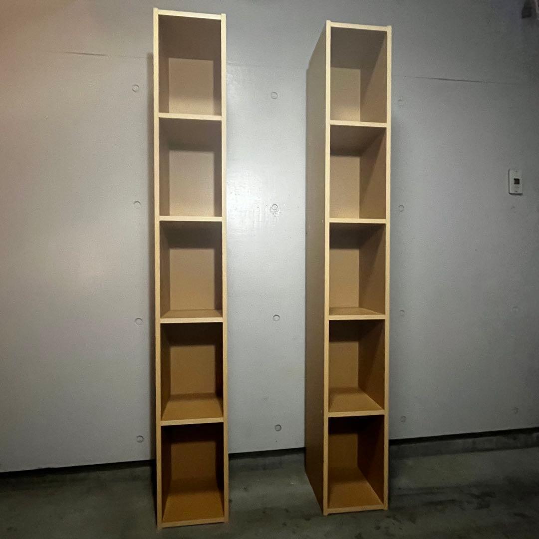くま★無印 パルプボードボックス・スリム・５段 ２個セット Amazon｜無印良品 パルプボードボックス・スリム・5段/ベージュ 幅25