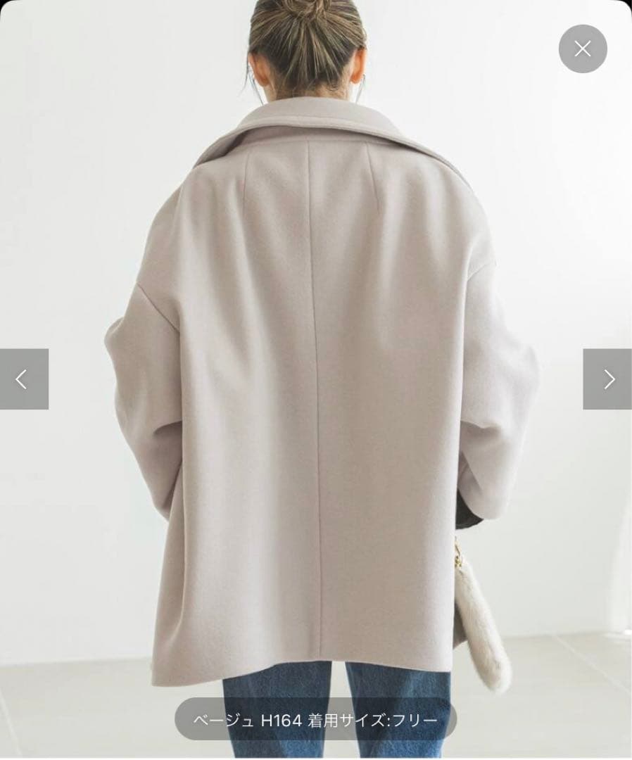 ノーブル スタンドカラーオーバーコート ベージュ - メルカリ