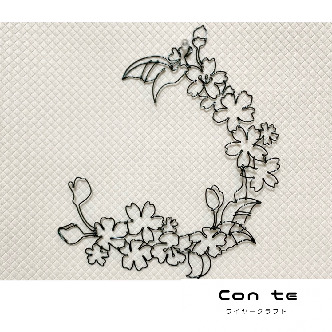 ワイヤーアート 桜 壁飾り ワイヤークラフト - Con te | minne byGMO