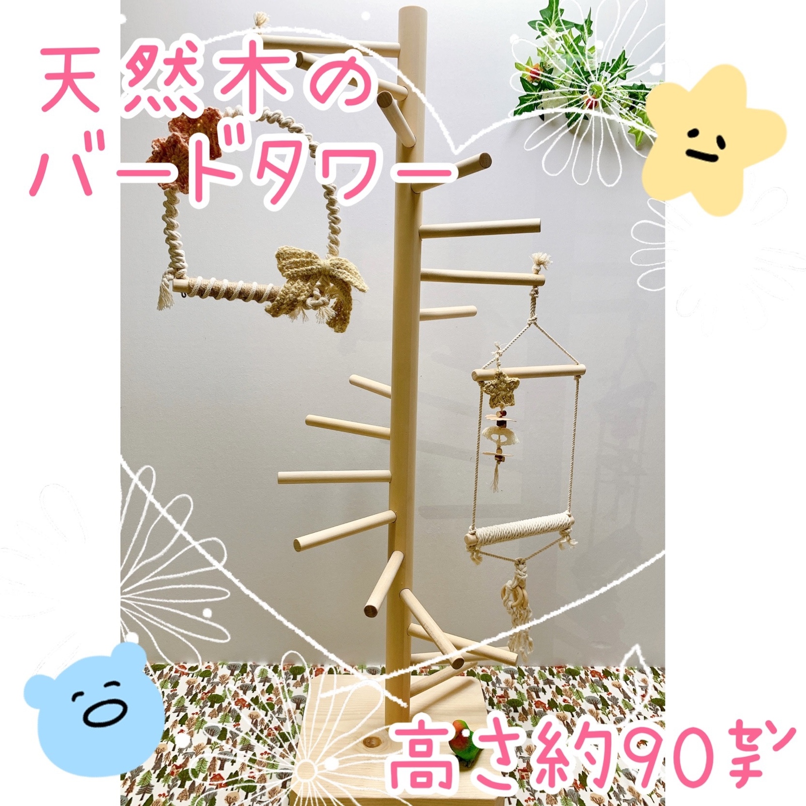 f9372c6278cf56d96b9ba0cdf89fc3