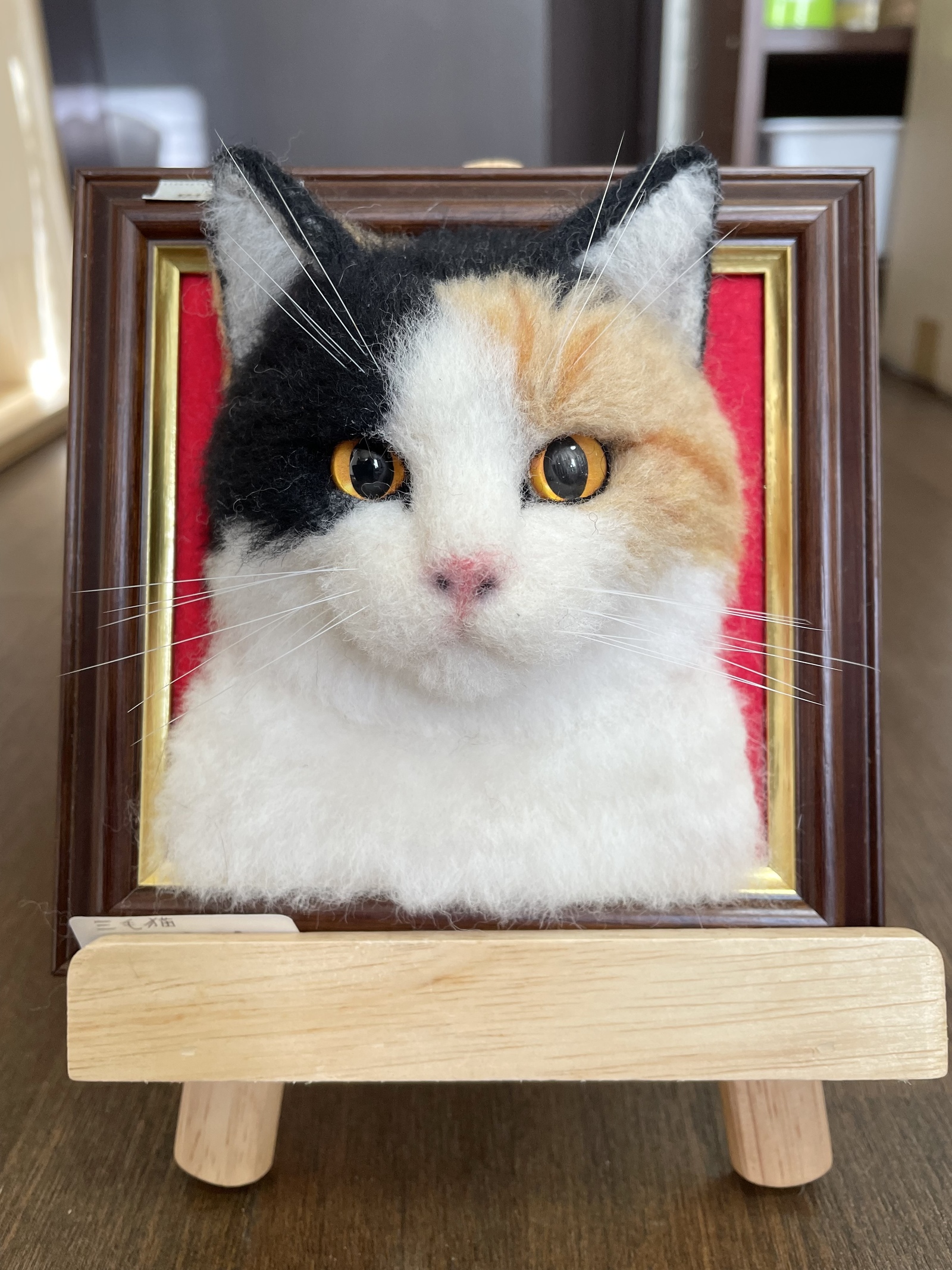 三毛猫のフレーム猫 羊毛フェルト 羊毛フェルト猫 三毛猫 - 猫家 羊毛