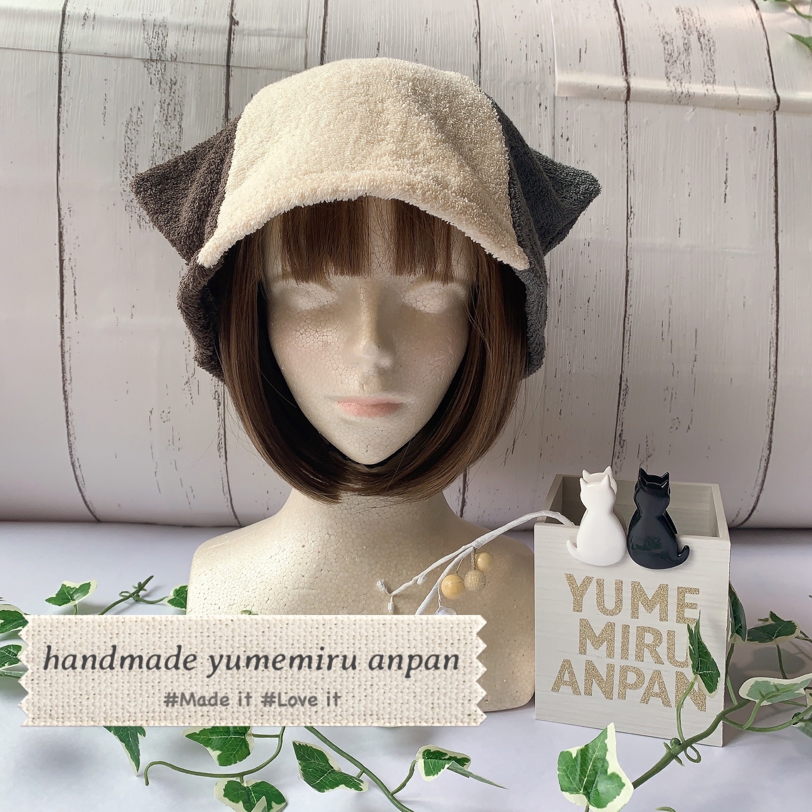 受注製作】ハチワレ 猫耳 サウナハット パイル地 - YUME miru ANPAN