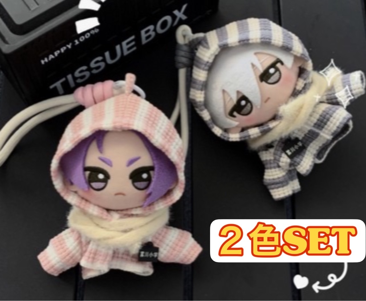ぬい服 いつぬい ちびぐるみ ブルロぬい服 パーカー 10cm 11cm 12cm 2