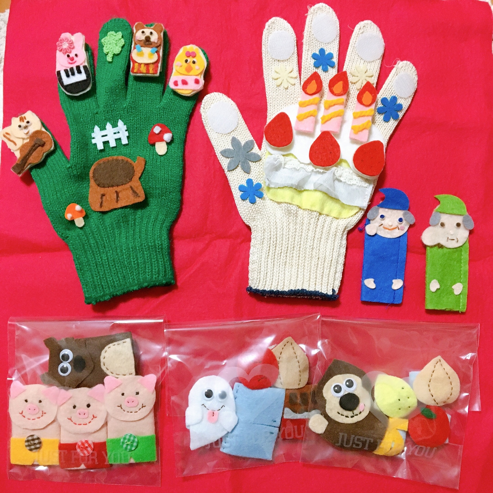 手袋シアター☺︎✳︎指人形セット - Raise children | minne byGMO