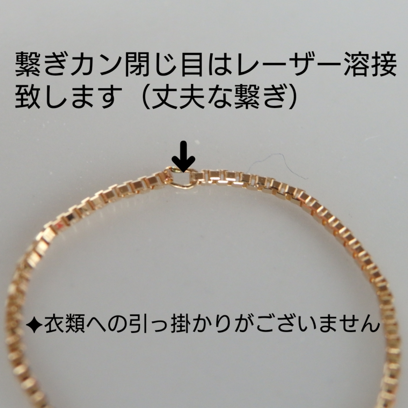 k18ベネチアンチェーンリング（0.7㎜幅） 18金リング k18リング 18k