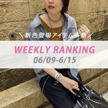 サイズ展開あり】細紐デニムフロントジップサロペット | DOUDOU