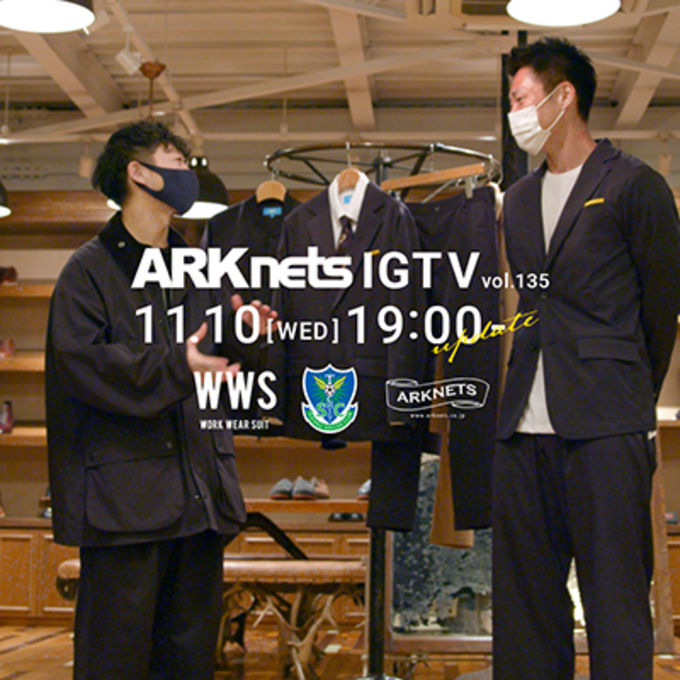 WWS ×栃木SC × ARKnets オフィシャルスーツ」IGTV / スタッフブログ