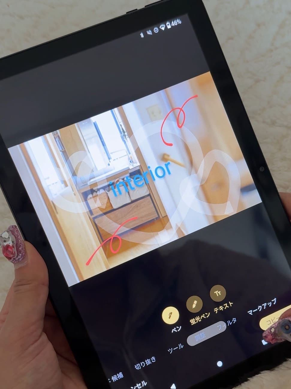 10.1インチタブレット】発売開始！！ - 3COINS(スリーコインズ)PAL