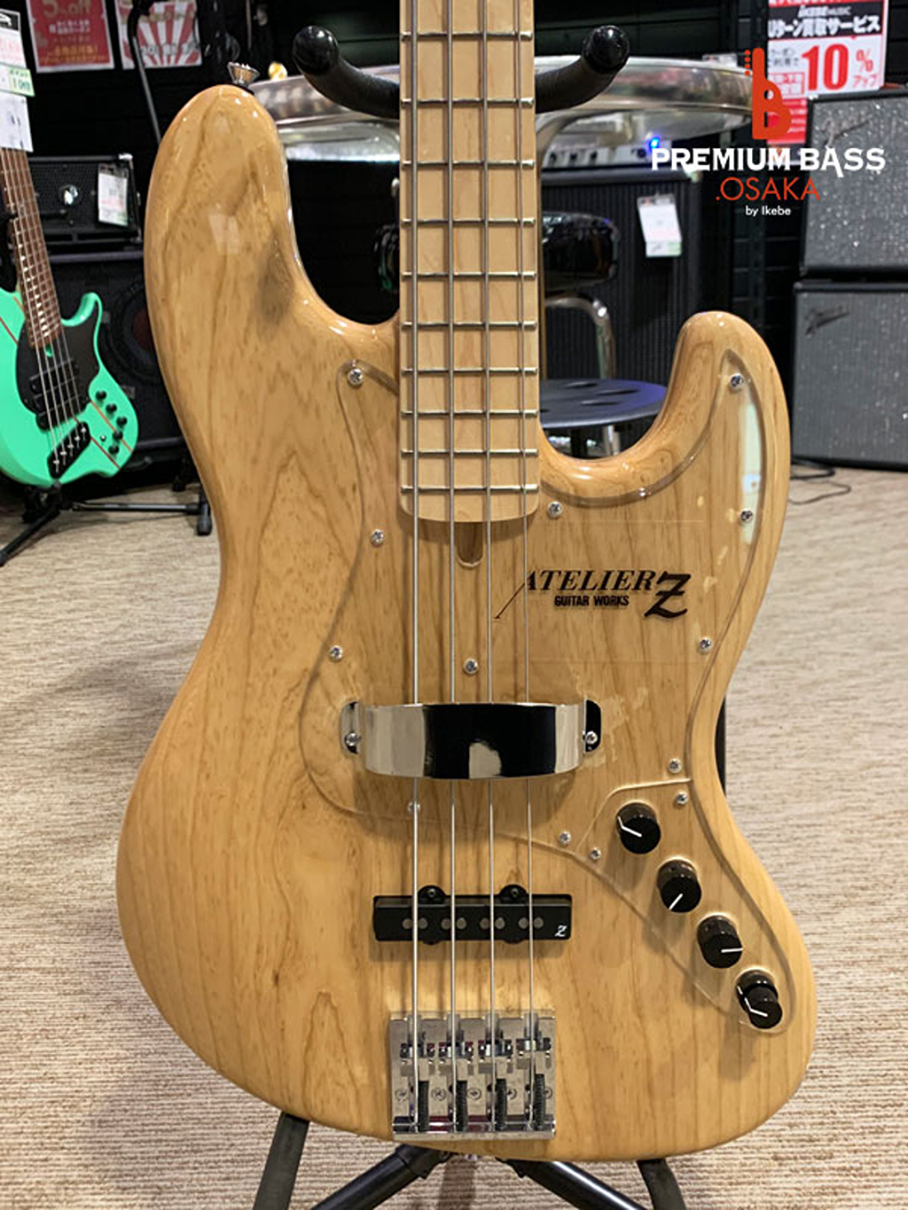 ATELIER Z M#245 2025 LIMITED (NAT/M)2026/01/11 イケベ楽器店