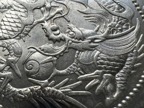 旧1円銀貨 明治30年 (1897)NGC MS62 | GoldSilverJapan