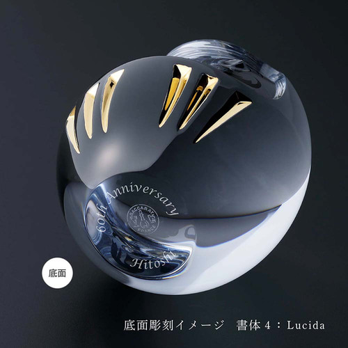 Baccarat バカラ ダルマ 名入れ彫刻代込み | Baccaratonlyshop