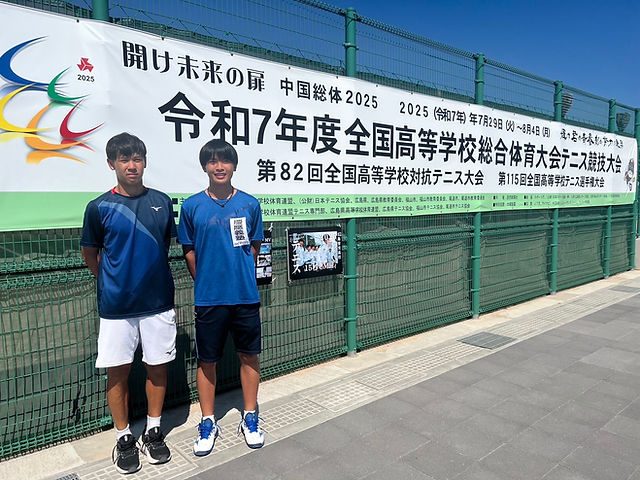 ニュース | Keio High School Tennis Team