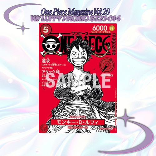 ONE PIECE Magazine Promo Monkey D. Luffy ST21-014 Japanese Shonen