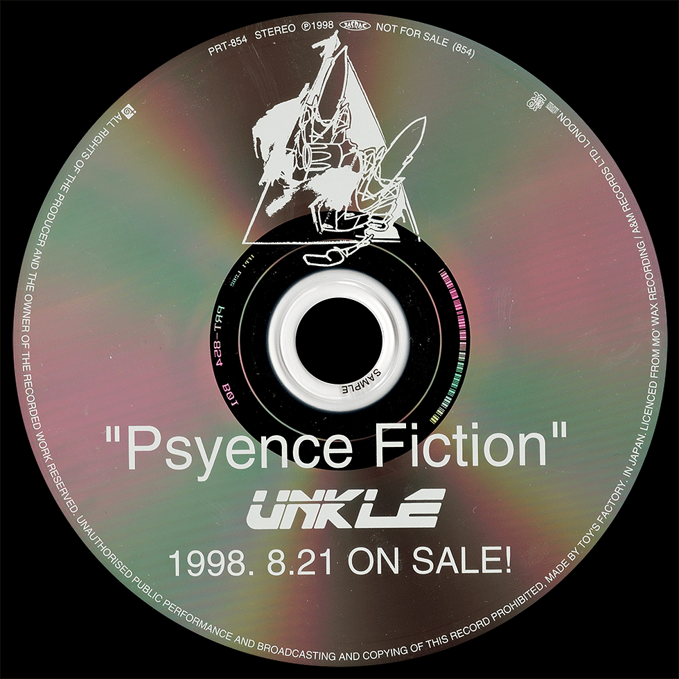 TRANCE PSYCLE フェトウス FOTUS 希少 音源 CD トランス FOTUS TRANCE
