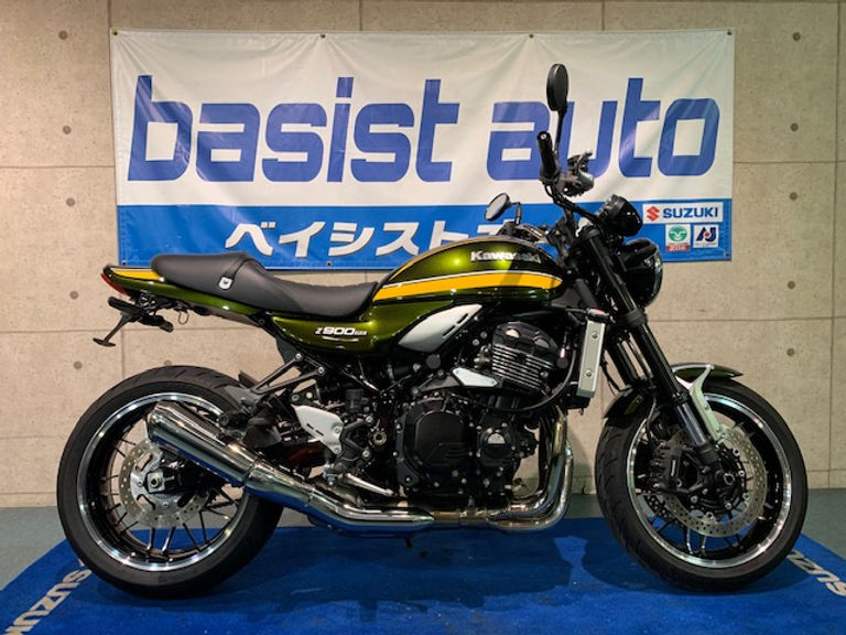 Z900RSタイガーカラー展示中です♪