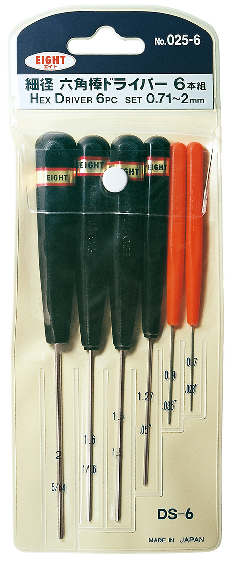 DS-6 | EIGHT TOOL