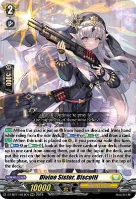 Divine Sister, Biscotti | Cardfight!! Vanguard Wiki | Fandom