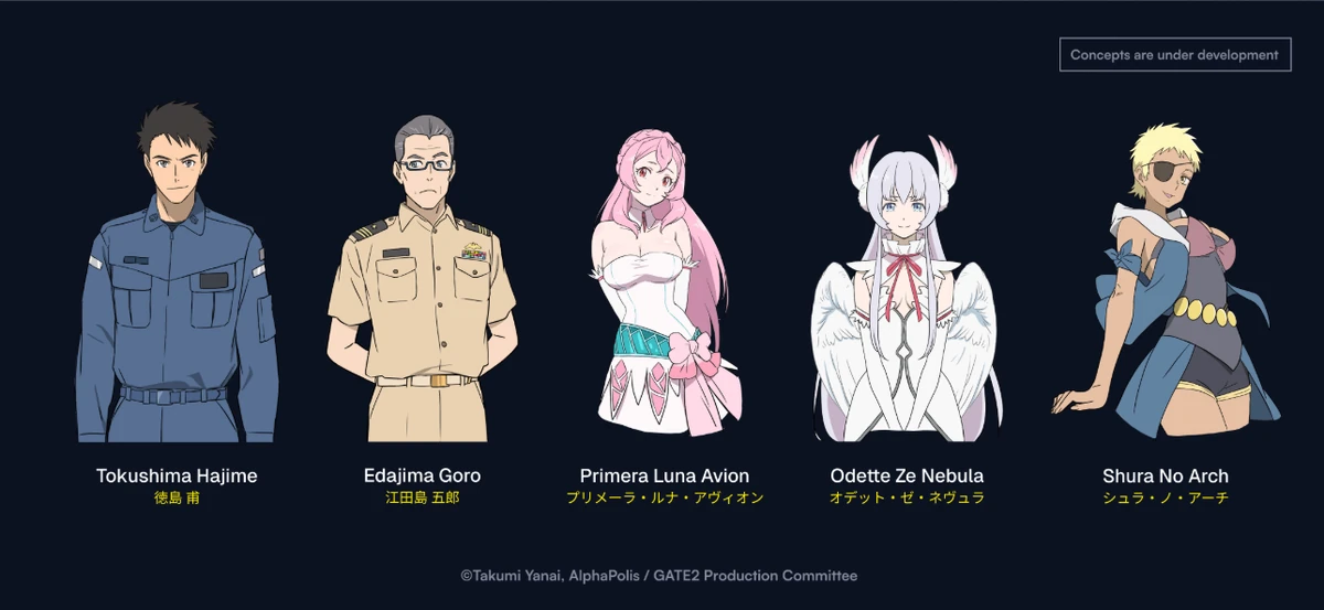 Gate 2: Tides of Conflict | Gate - Thus the JSDF Fought There