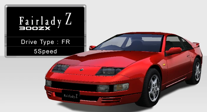 Nissan Fairlady Z 300ZX (Z32) | Wangan Midnight Wiki | Fandom