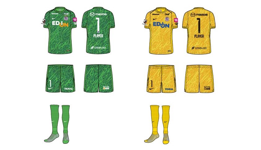 2025サンフレッチェ広島 ユニフォーム決定のお知らせ | サンフレッチェ