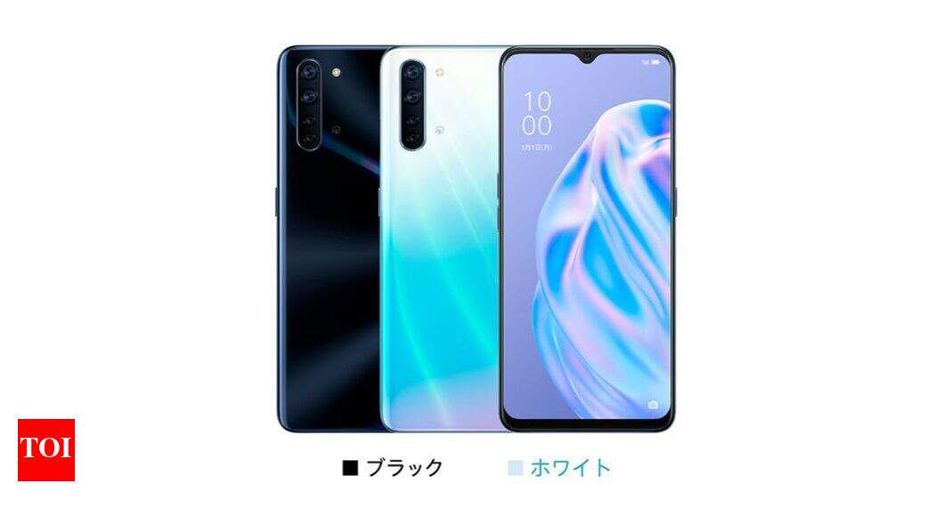 Oppo Reno 3A: Oppo launches Reno 3A with Android 10 in Japan