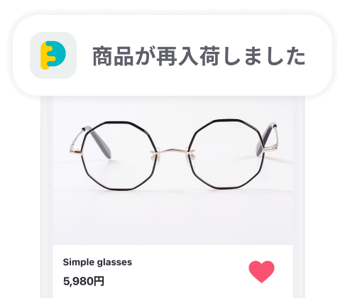 アリア GL350 1970年代 Guild D-50 type マツモク製 | 【ジャパン