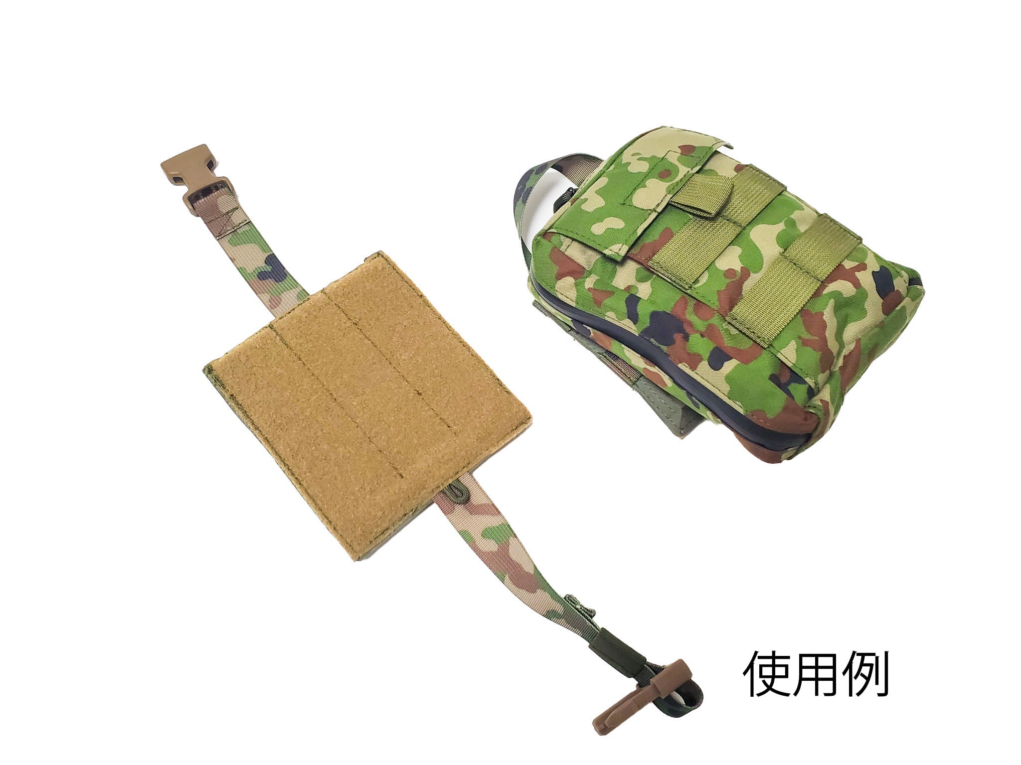 Quick Blow-out Kit – Stagehand Tactical
