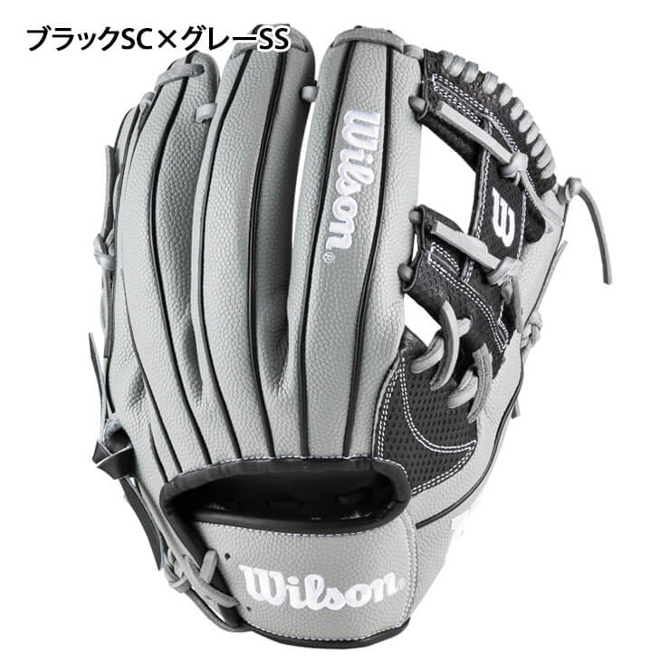 2024モデル】ウィルソン 軟式 グローブ グラブ 内野手用 右投げ用 左