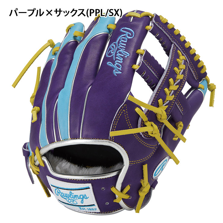 2025モデル】ローリングス 軟式 グローブ グラブ 内野手用 HOH プロ
