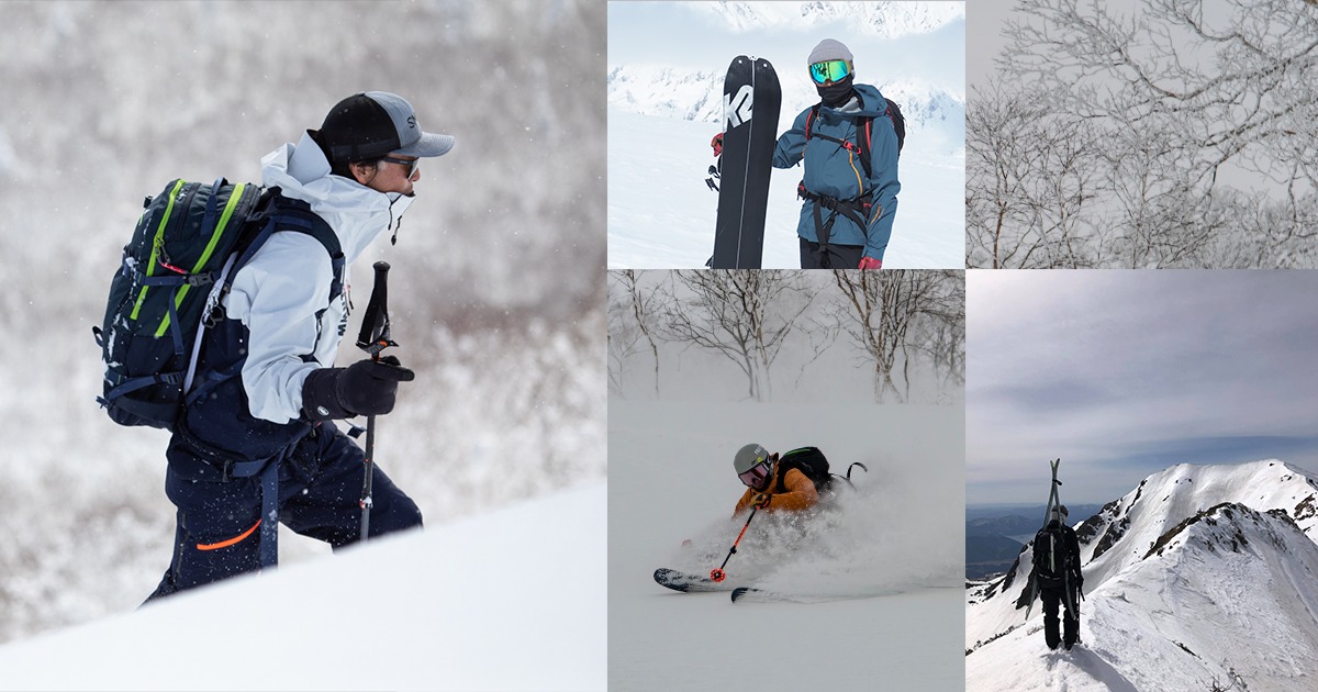 バックカントリーガイド愛用のバックパック｜プロの選択とレビュー