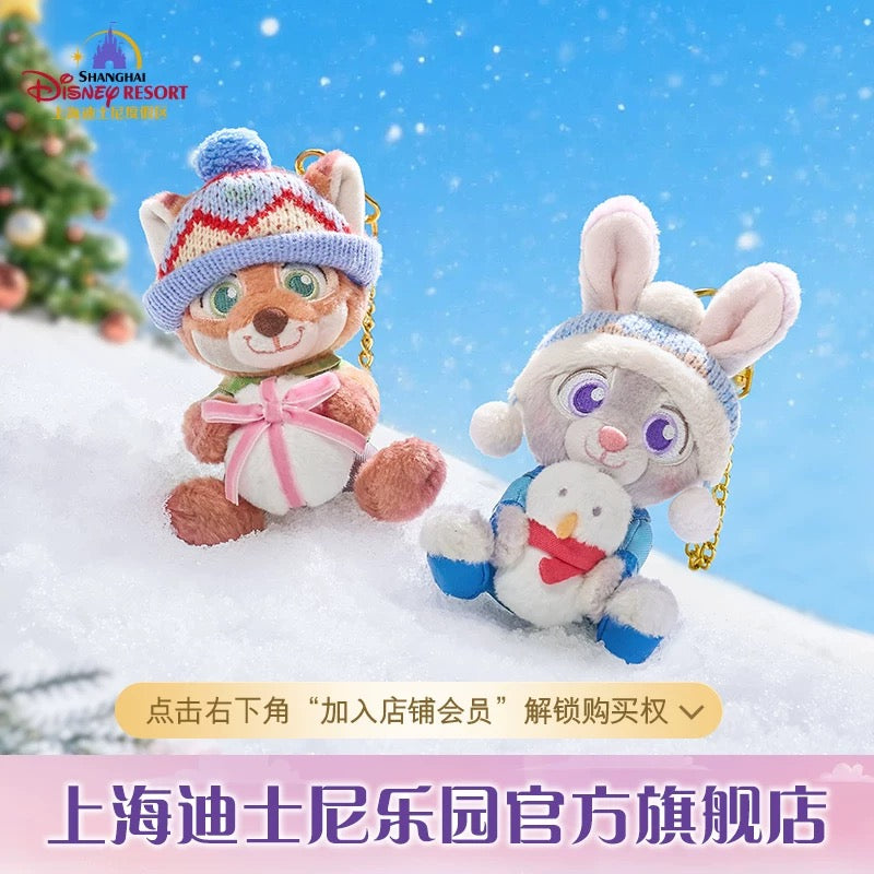 ズートピア ニック ジュディ 冬 ぬいぐるみキーチェーン | 上海