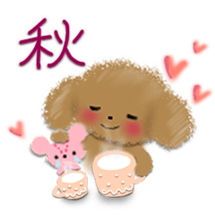 スタンプ無料GET!】 秋に使いたいスタンプ♡｜ Stampick! （スタンピック）