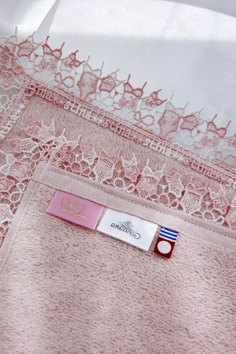 stina / leotard face towel / pink