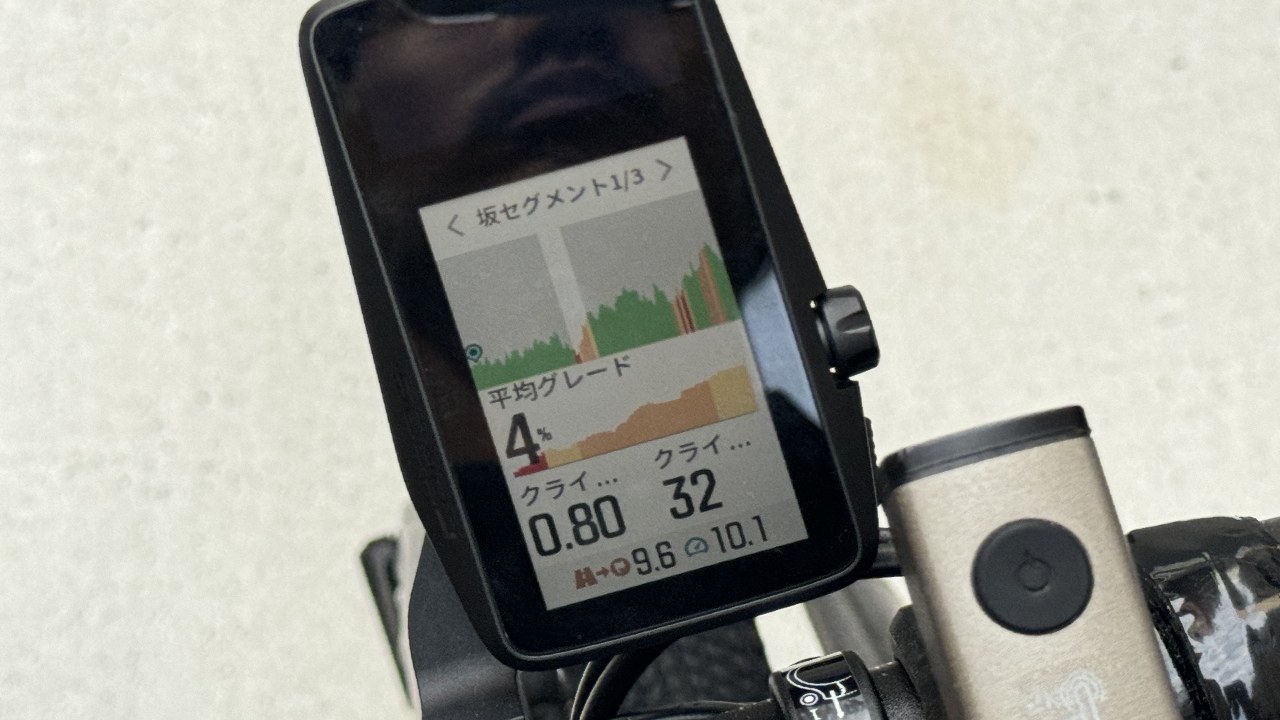 COROS DURA 実機レビュー：業界最長バッテリーなどの特徴や使い勝手を